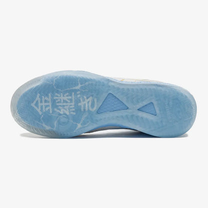 Futsal Umbro Pro 5 Bump Kintsugi